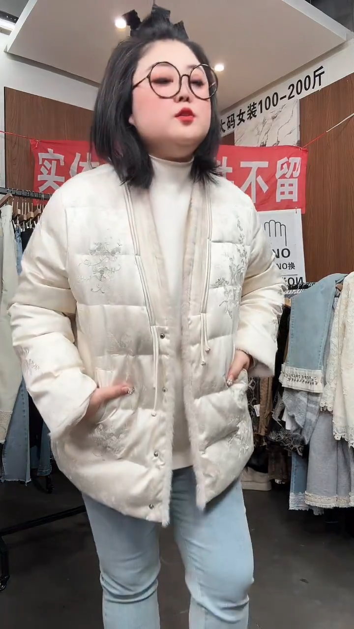孤品外套一件不留 150-170