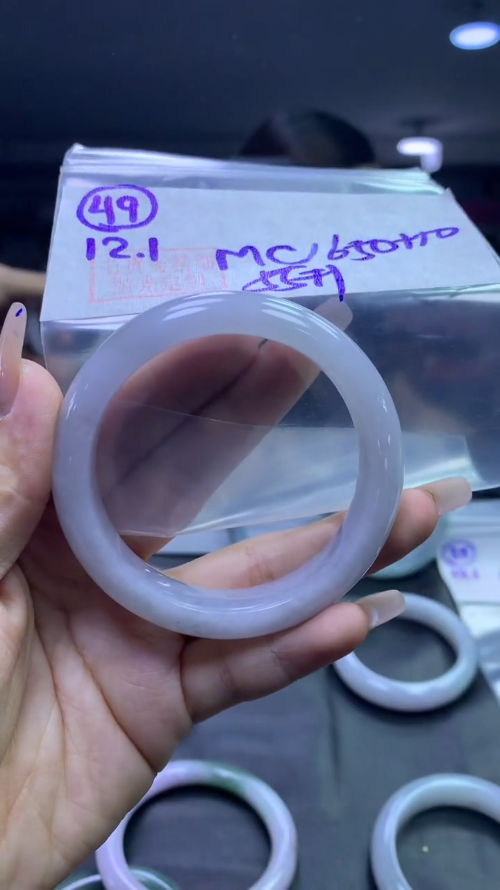 未镶嵌定制翡翠49手镯55+1650元+拍一发一