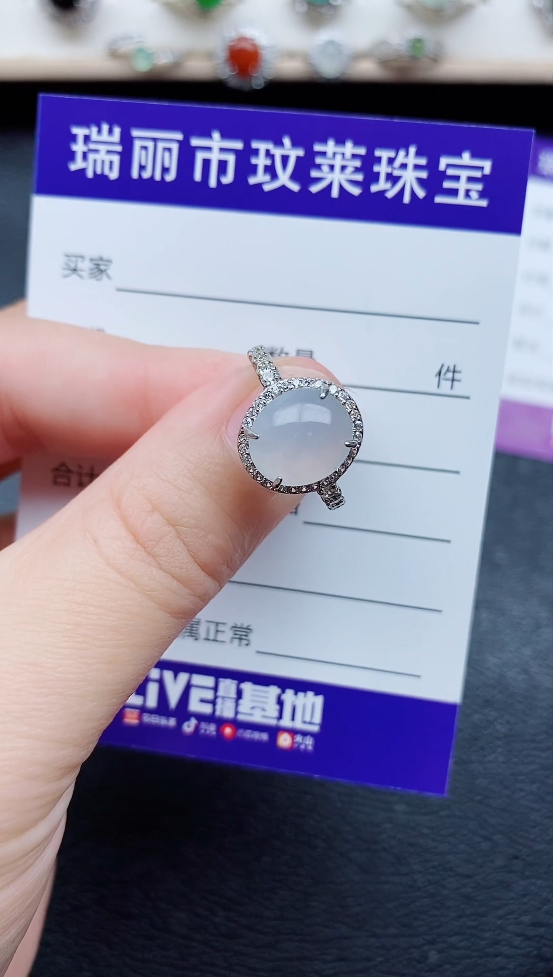 【闪购商品】翡翠戒指银S925镶嵌11111
