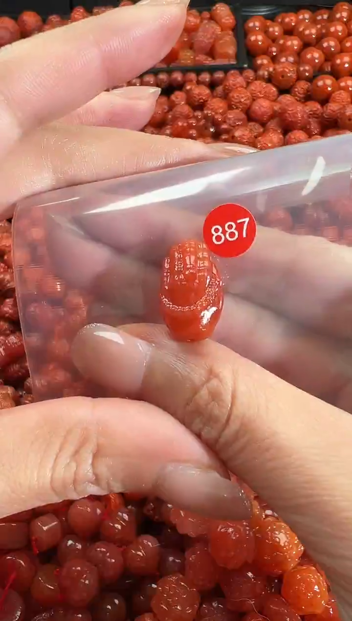 颈饰未镶嵌南红玛瑙1