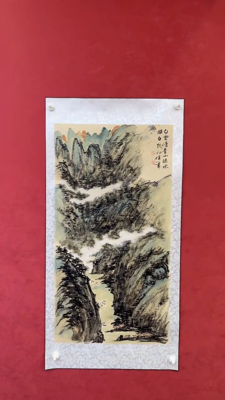 国画老师创作作品  21