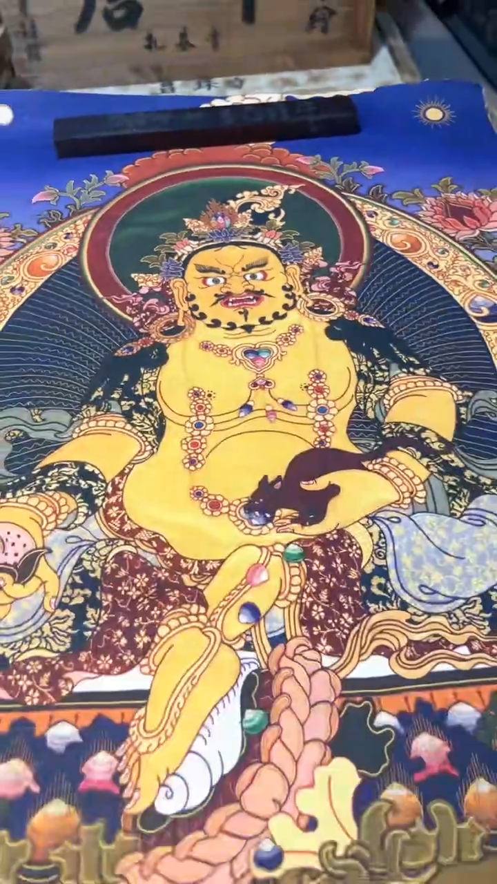 卷轴画卷轴画玖忆唐卡TK66