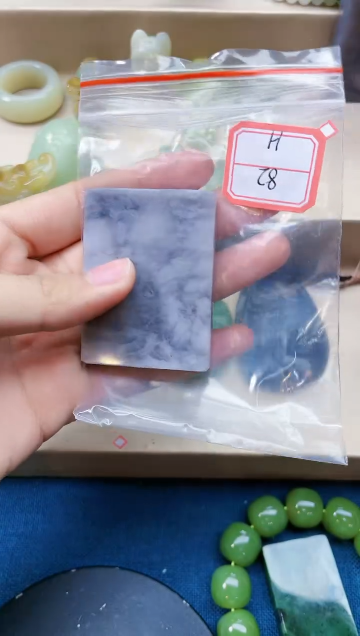 【闪购商品】和田玉挂件未镶嵌1