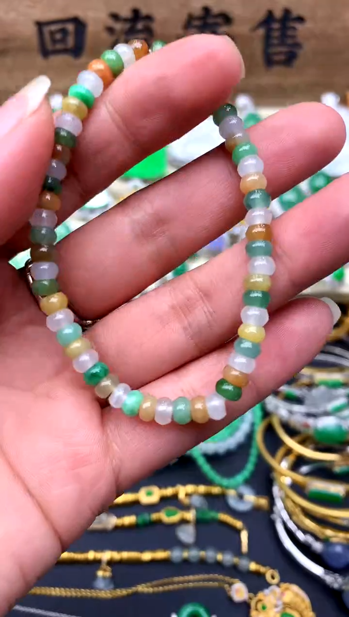【闪购商品】翡翠手串未镶嵌51-中国好珍宝