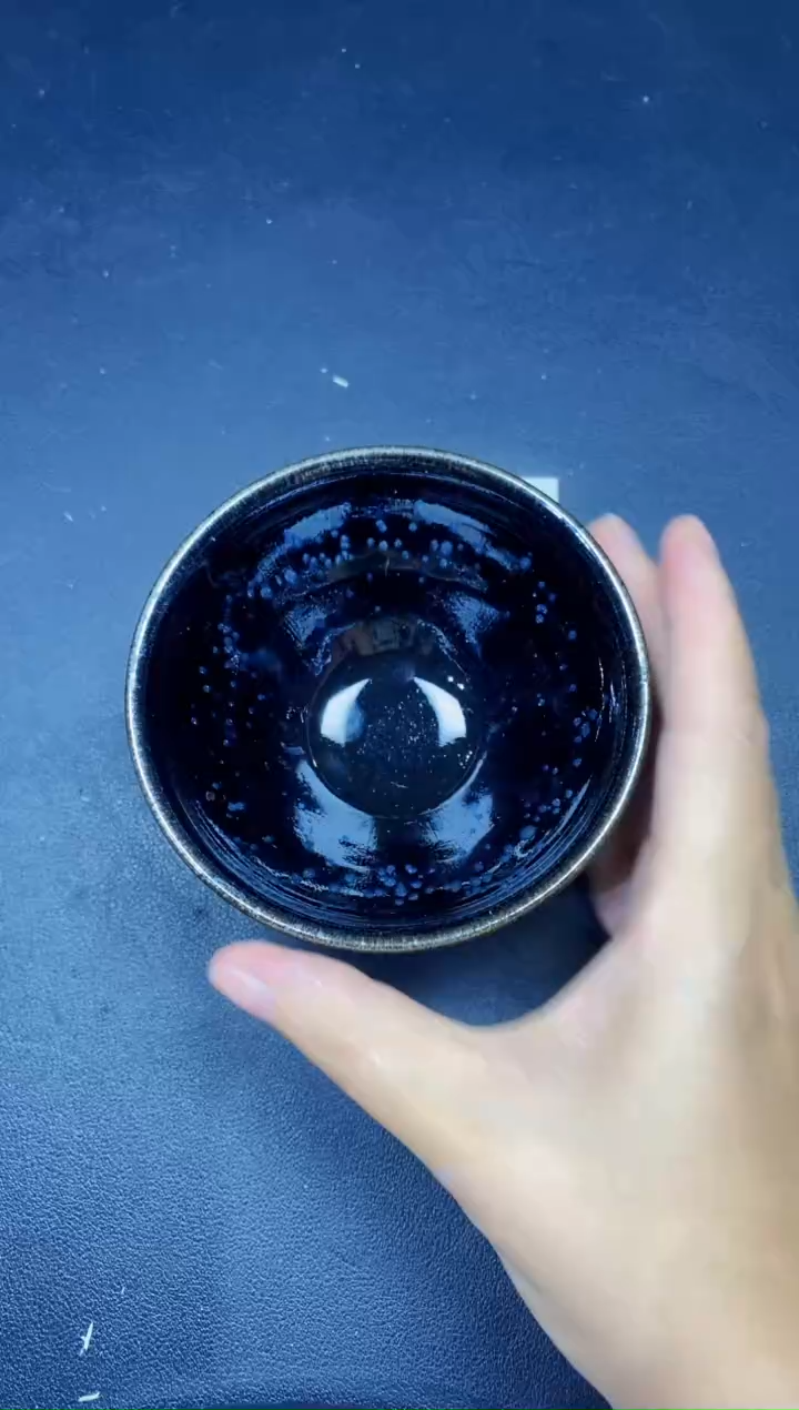 茶盏196微瑕            