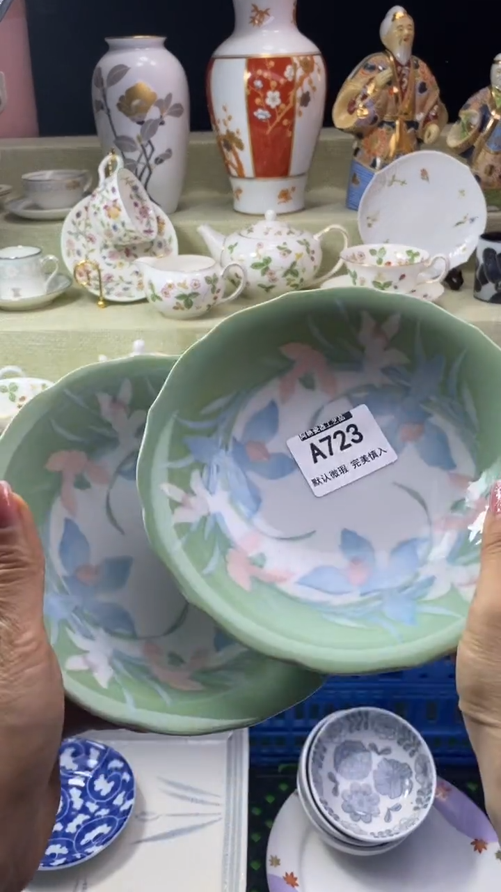 件七****绳瓷片 默认微瑕 完美慎入723