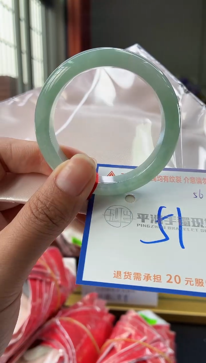 未镶嵌手镯翡翠11111111111