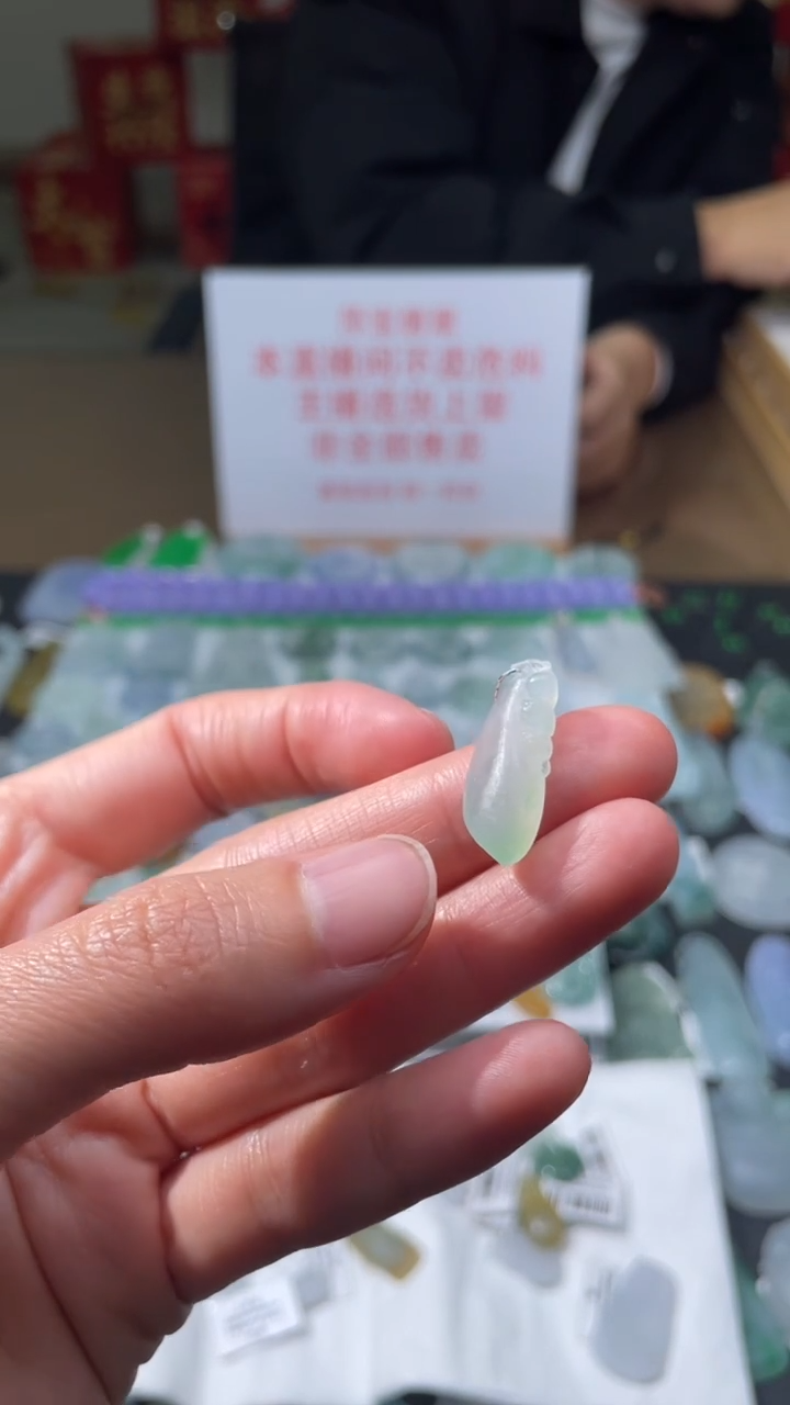 【闪购商品】定制翡翠未镶嵌|毛货其它+0