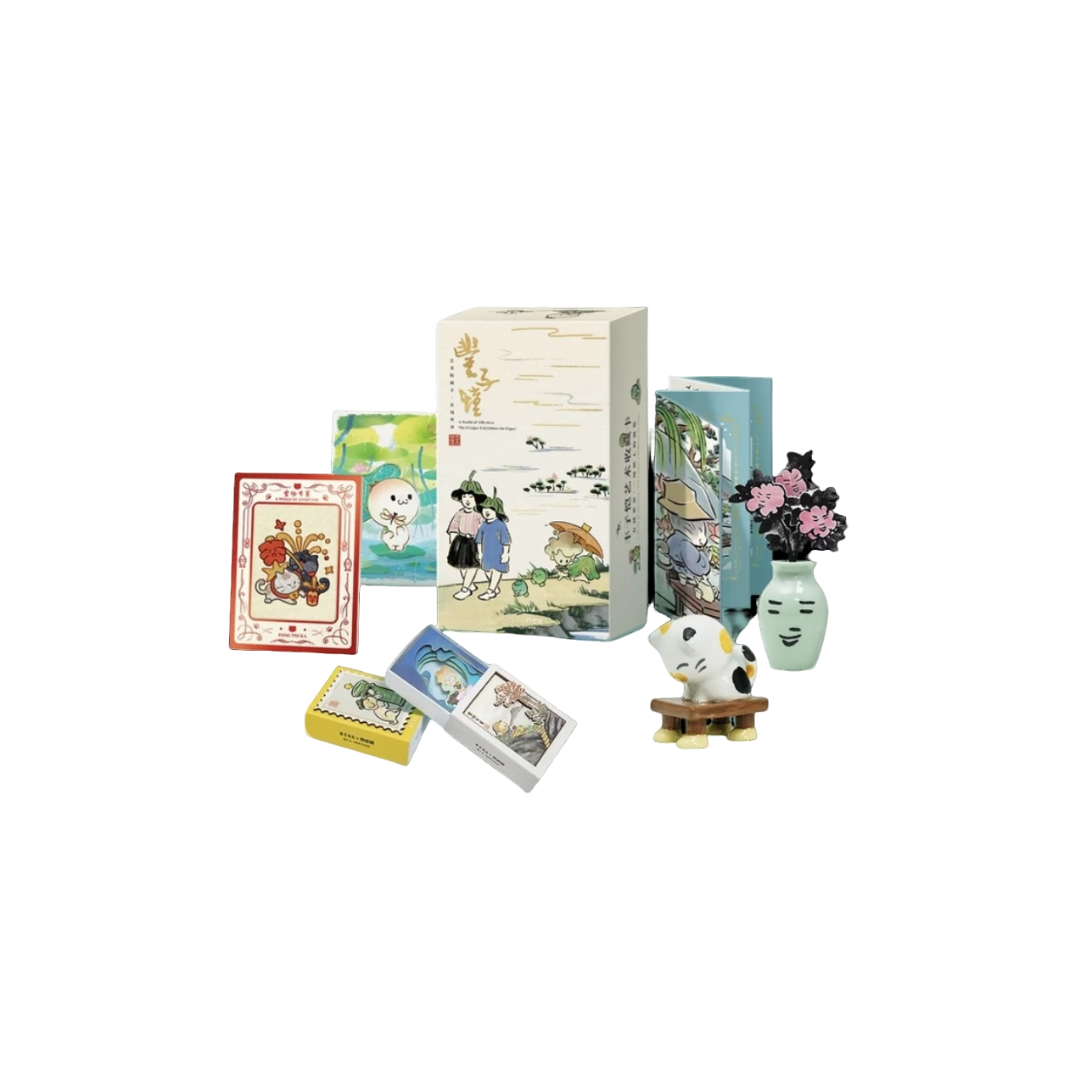 有多趣《丰子恺-有情世界》艺术收藏卡 盲盒收藏卡牌