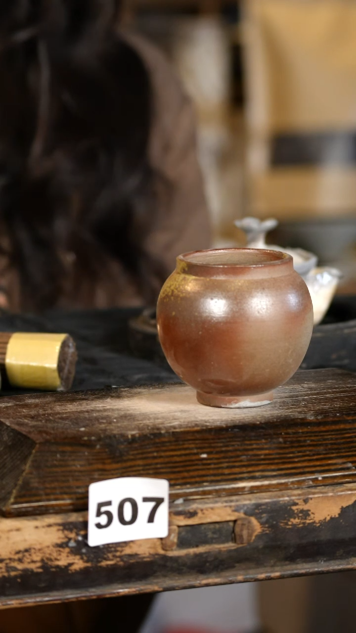 【闪购商品】瓷片你我/见山北野见山北野