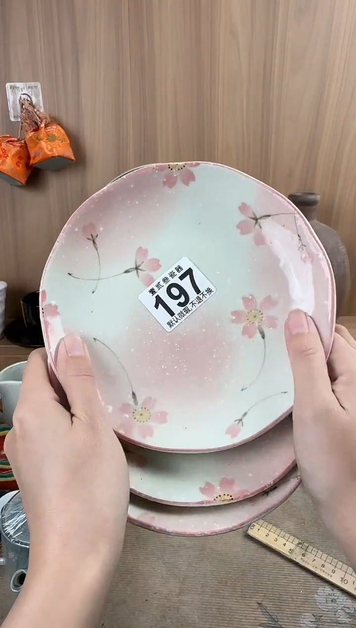 泡*瓷器瓷器瓷器瓷器瓷器