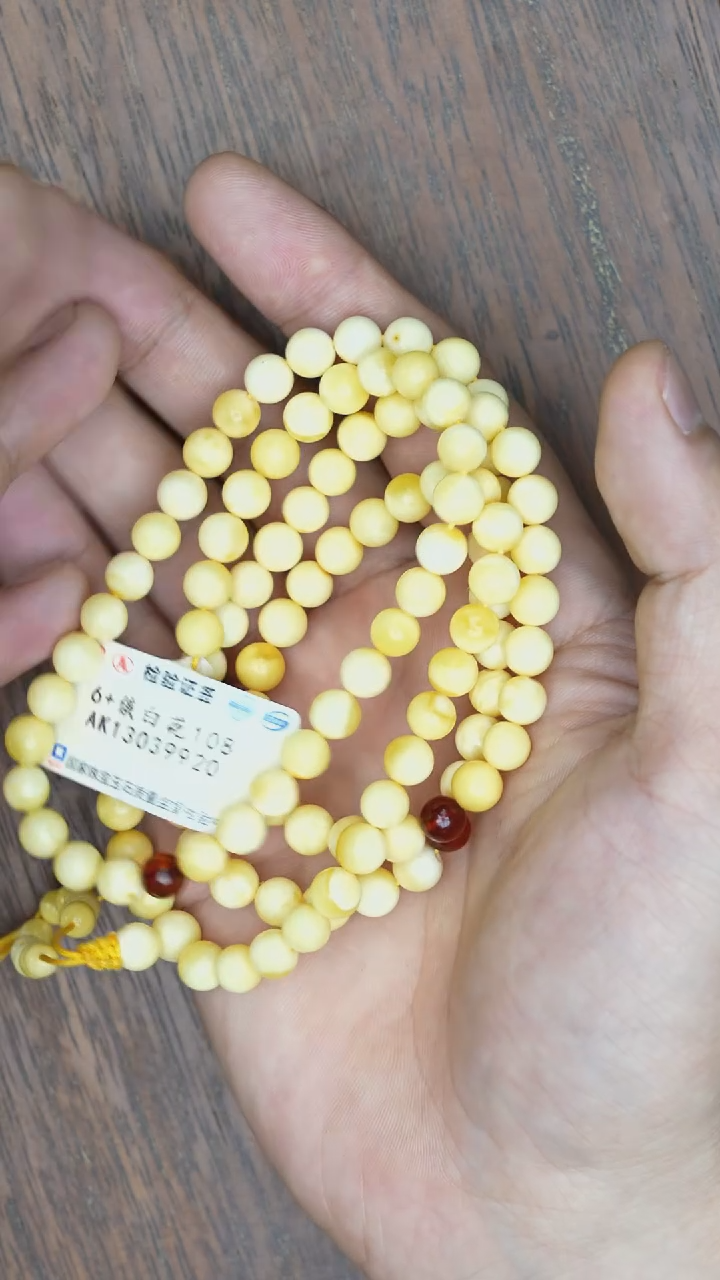 【闪购商品】琥珀裸石未镶嵌白蜡108