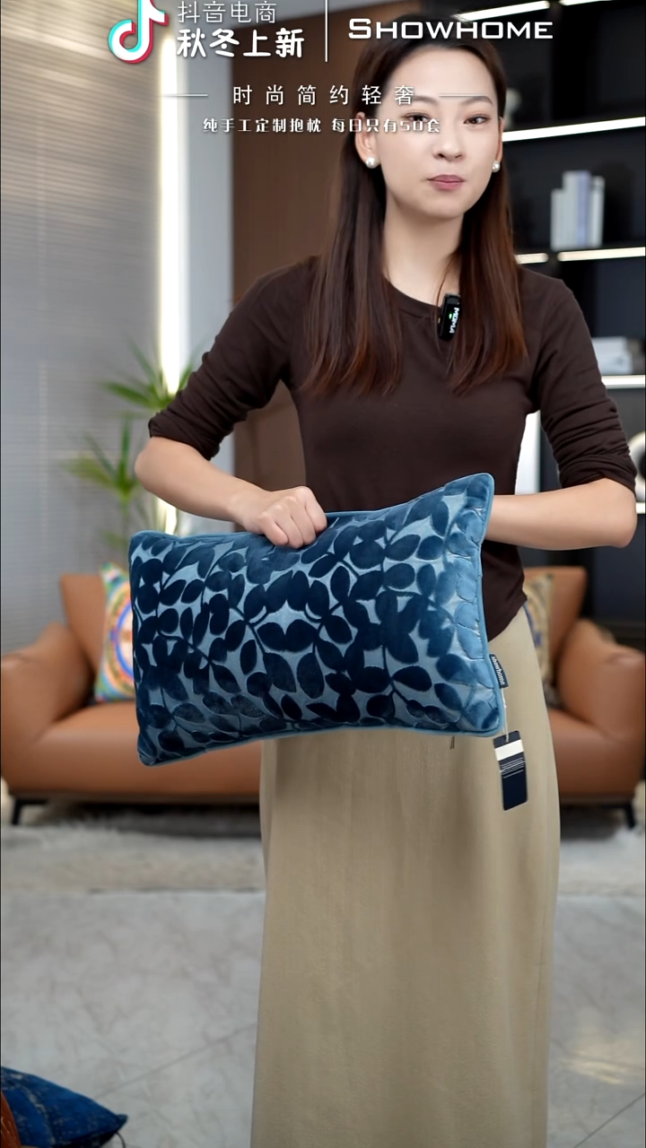 四叶草蓝色腰枕30X50带芯