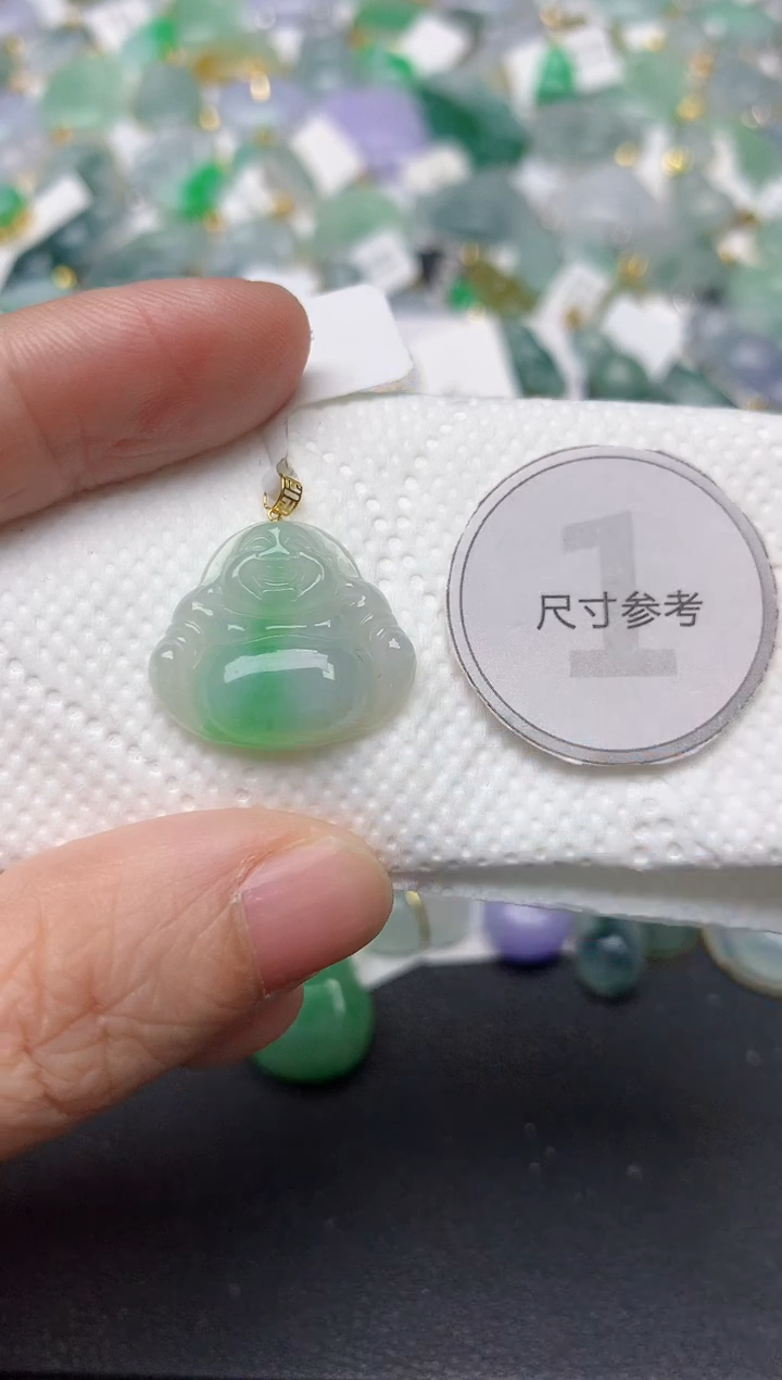 颈饰18K金镶嵌翡翠天然缅甸A货翡翠