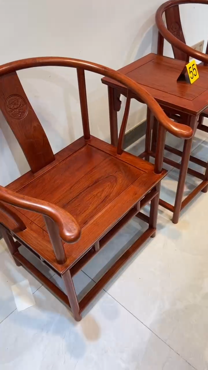 【闪购商品】花梨木类家具圈椅三件套