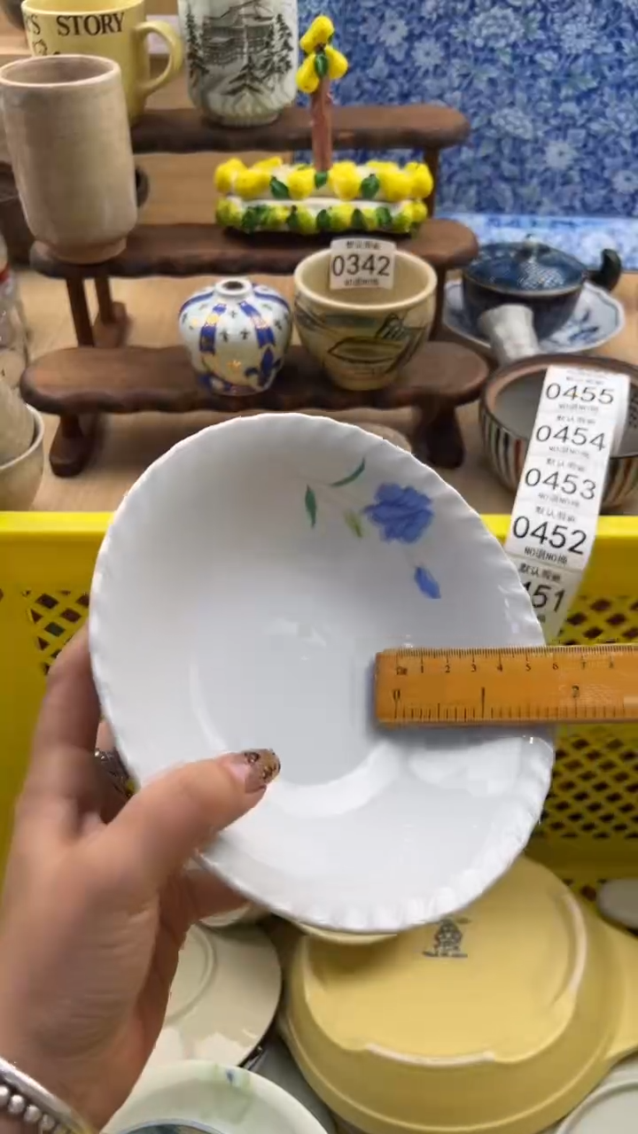445默认微瑕，满20元包邮