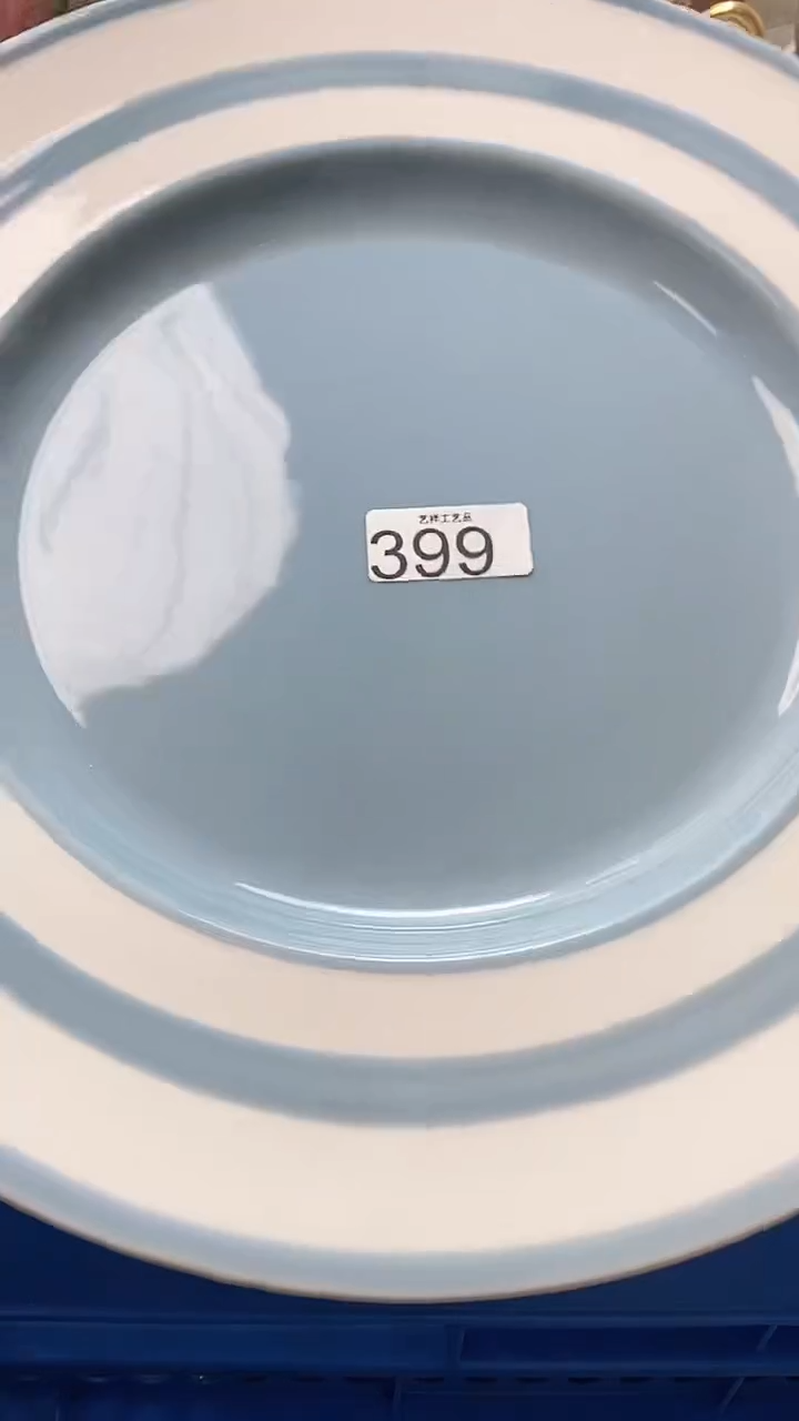 瓷片友399瓷片瓷片瓷片瓷片