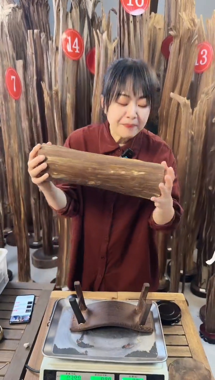 【闪购商品】摆件沉香木沉香摆件多样性发一件15