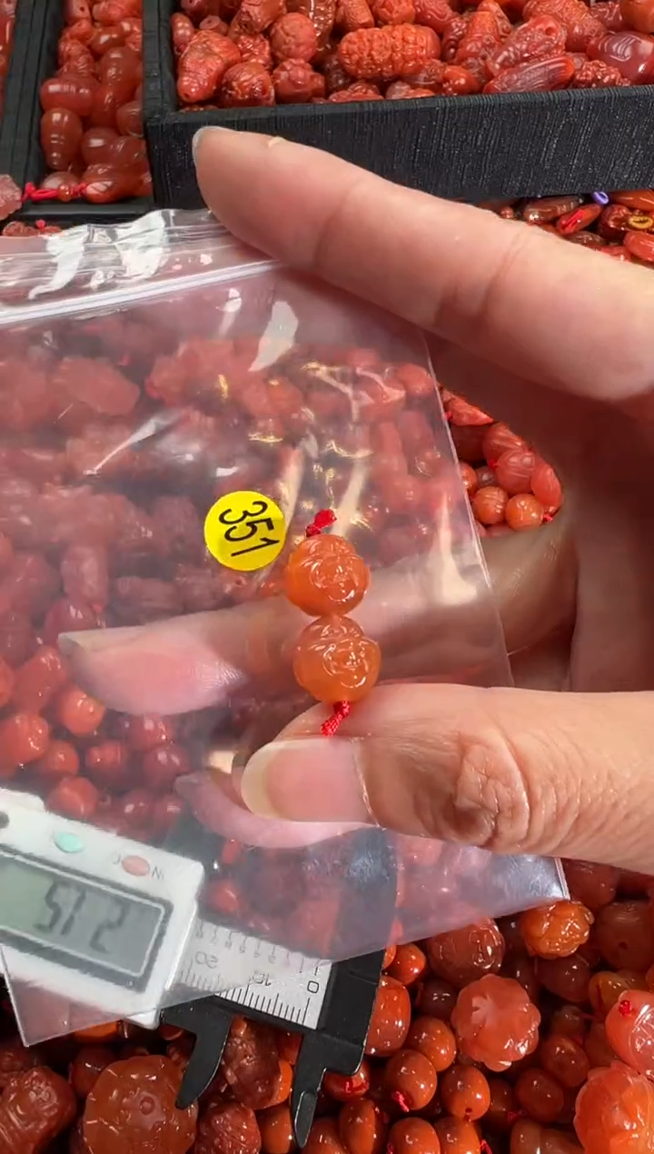 【闪购商品】南红玛瑙颈饰未镶嵌1