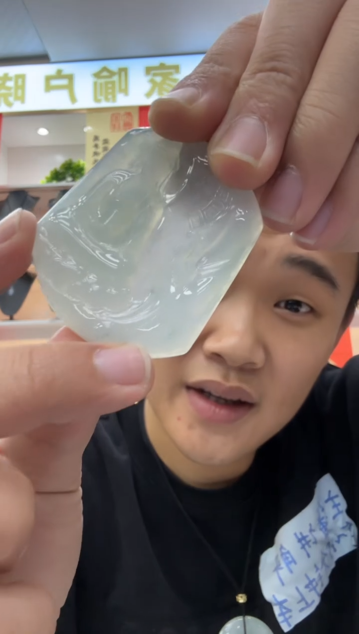 【闪购商品】翡翠颈饰未镶嵌天然翡翠A货孤品一件