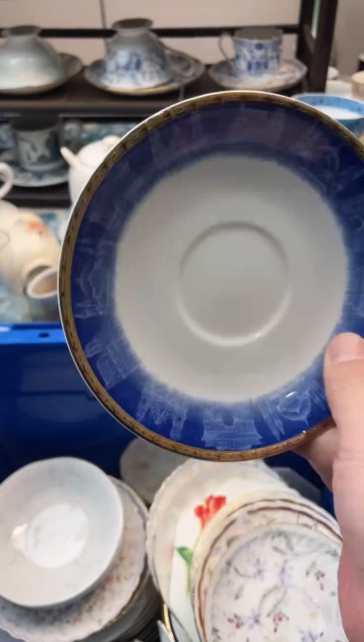 S**?瑞瓷甄选瓷器18包邮E134