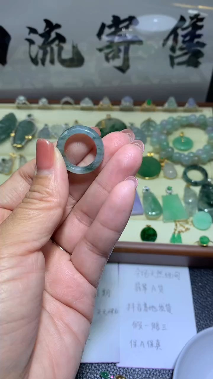 【闪购商品】翡翠戒指未镶嵌0109天然翡翠缅甸A货