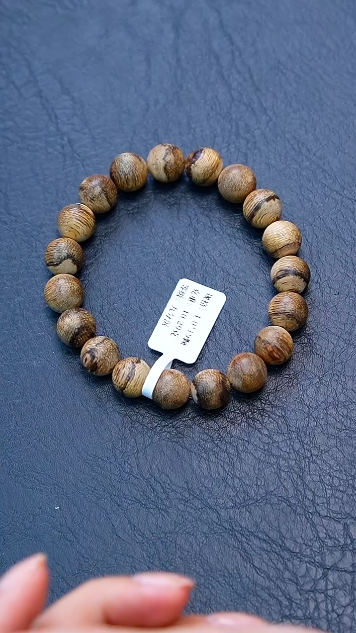 手串沉香1.1西马菩萨棋单圈10克+