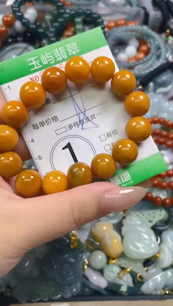 颈饰未镶嵌翡翠闪购0245827