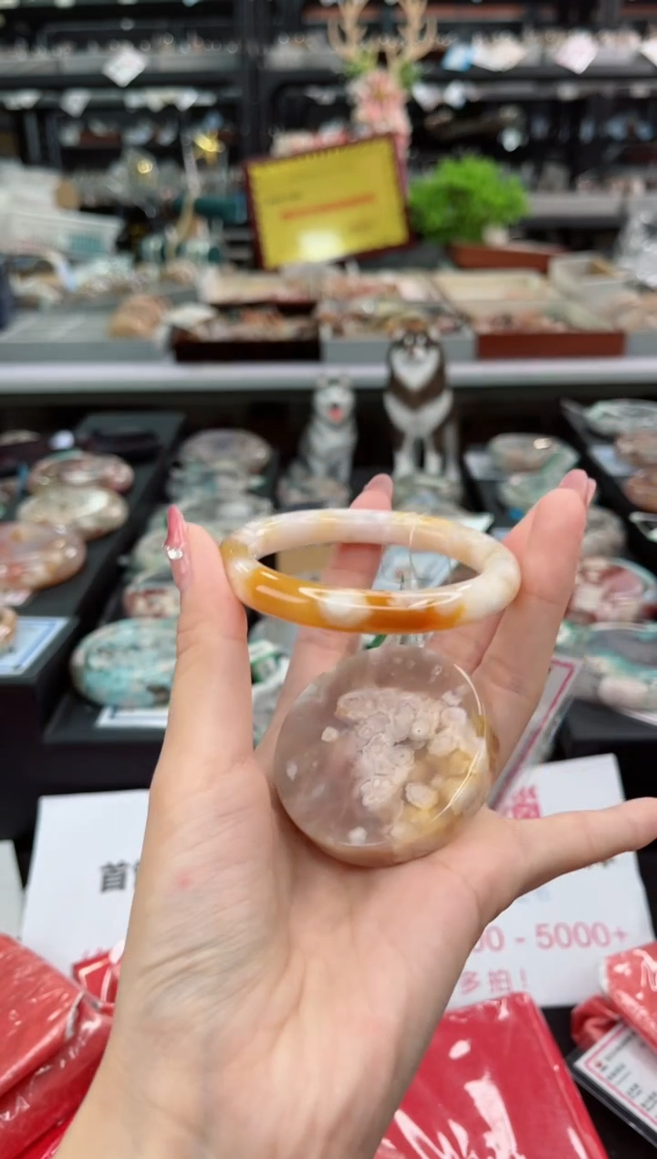 【闪购商品】石英质玉手镯未镶嵌53圈口（赠品镯心）3507609