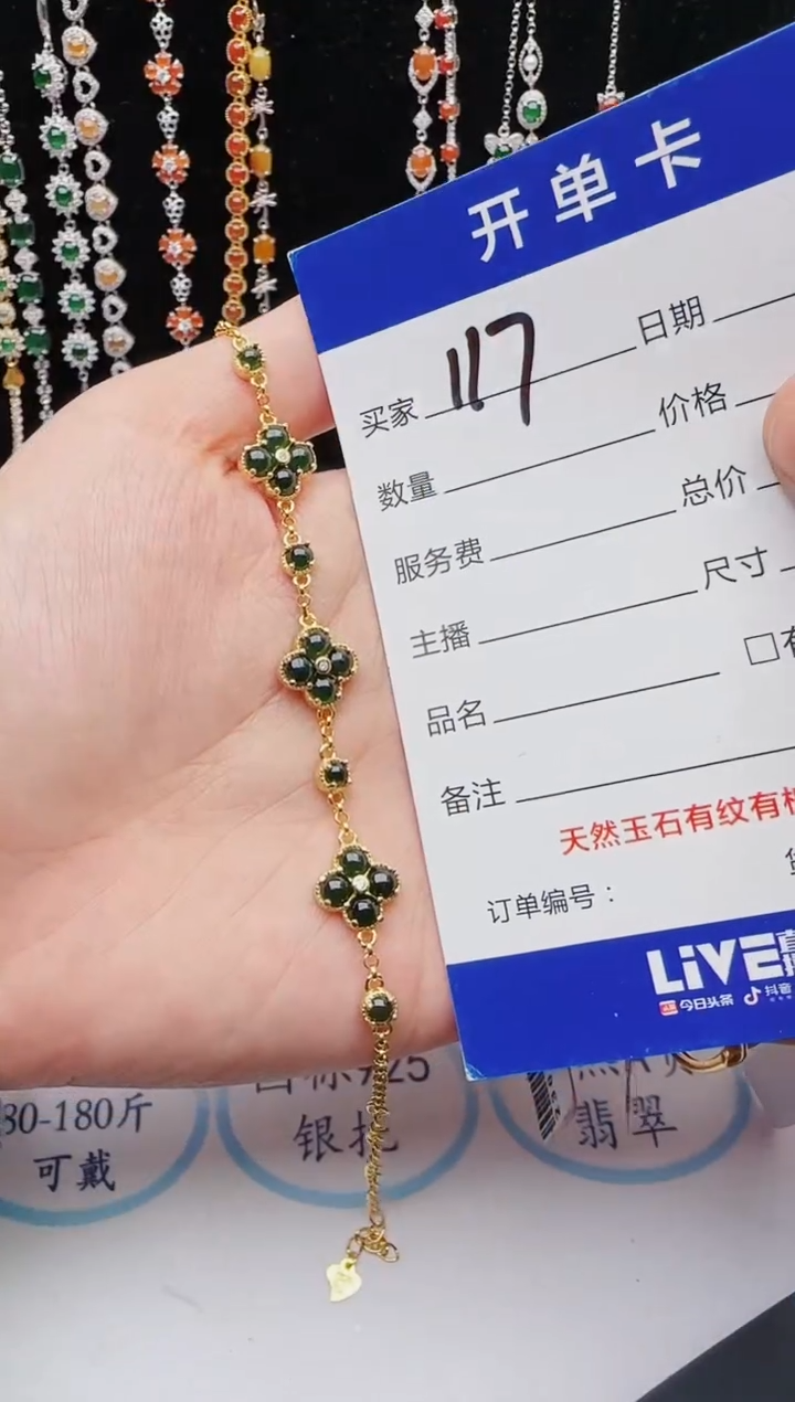 【闪购商品】翡翠戒指银S925镶嵌11111111