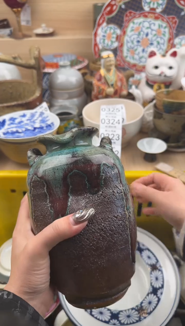 e***界316默认微瑕，满20元包邮