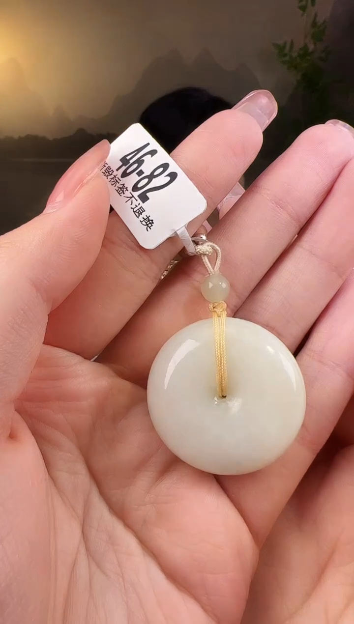 【闪购商品】和田玉颈饰未镶嵌82