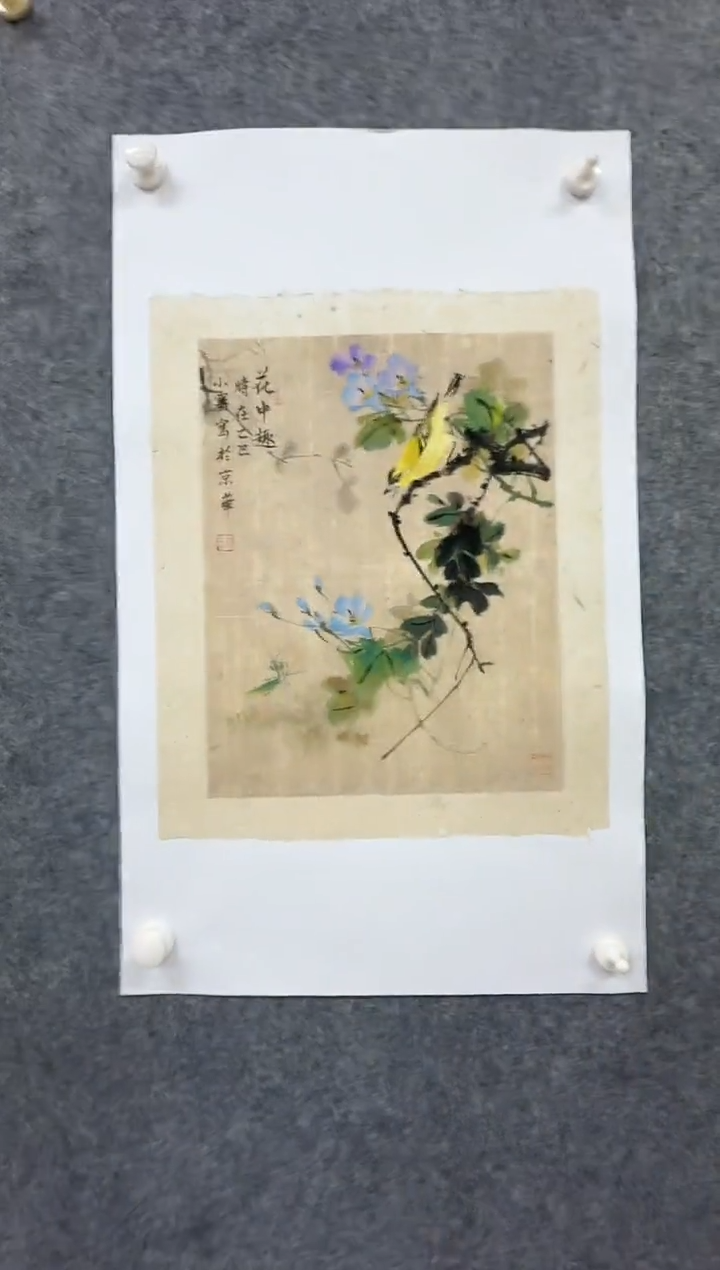国画DH-LXN老师绘画作品