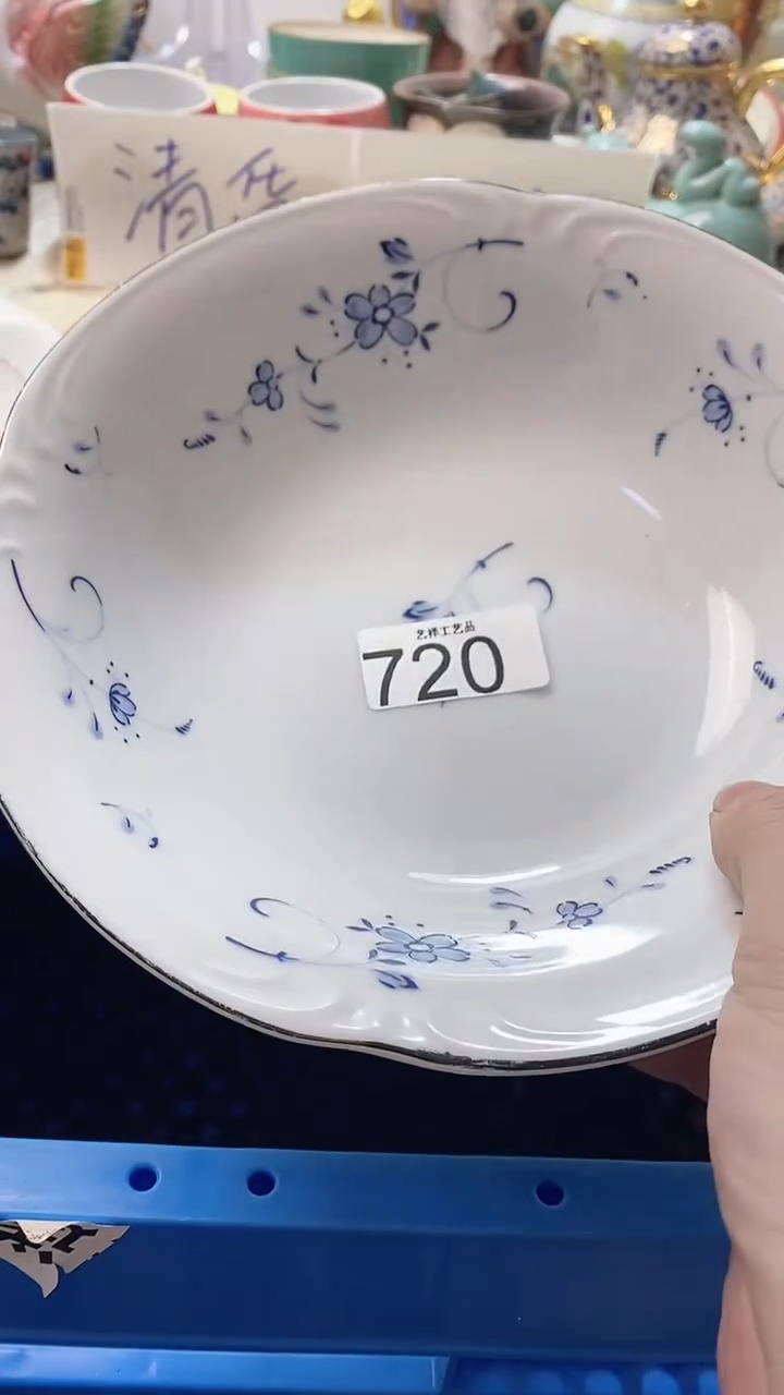 瓷片志*抖720瓷片瓷片瓷片瓷片