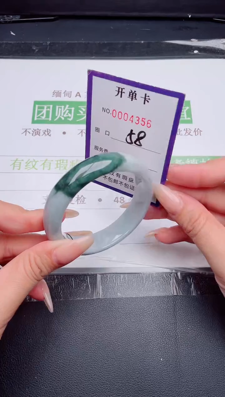 未镶嵌手镯翡翠翡翠手镯未镶嵌