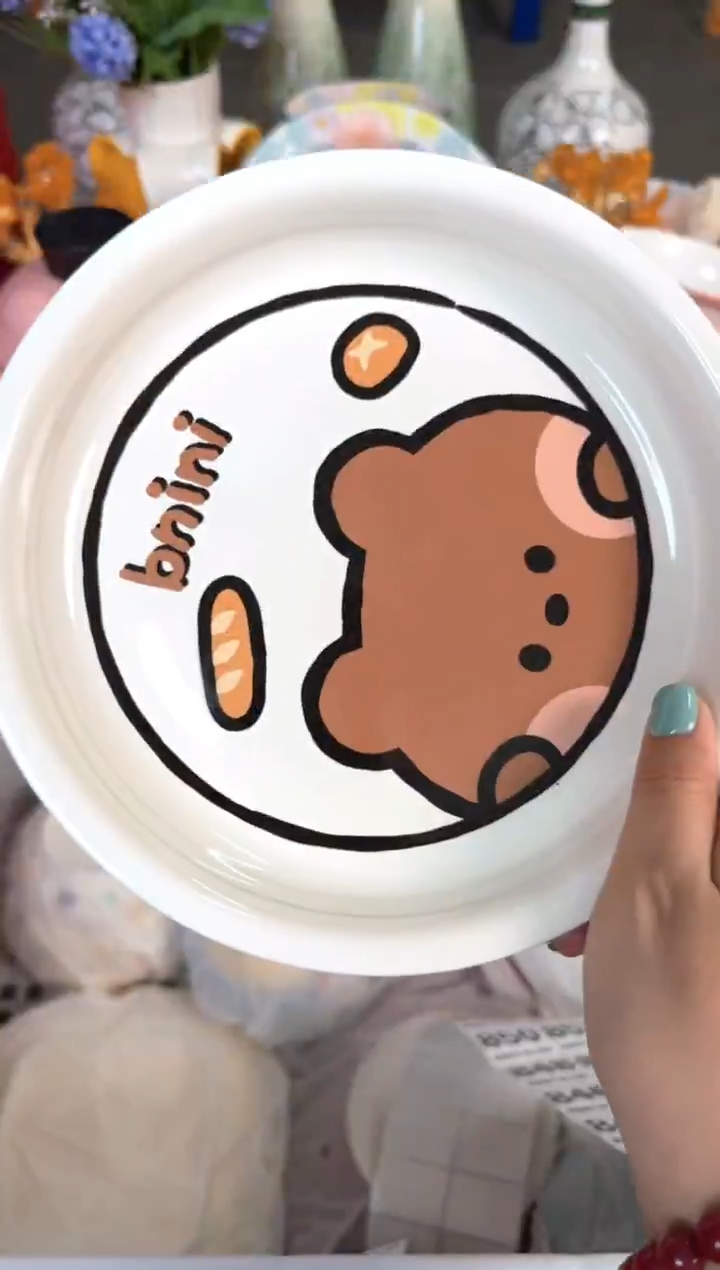 瓷片839默认微瑕15包邮库存1件