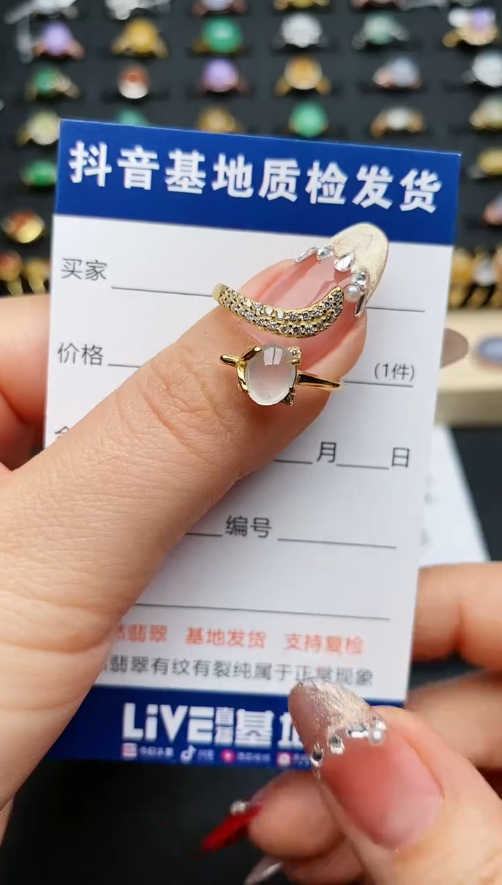 【闪购商品】翡翠戒指银S925镶嵌.............