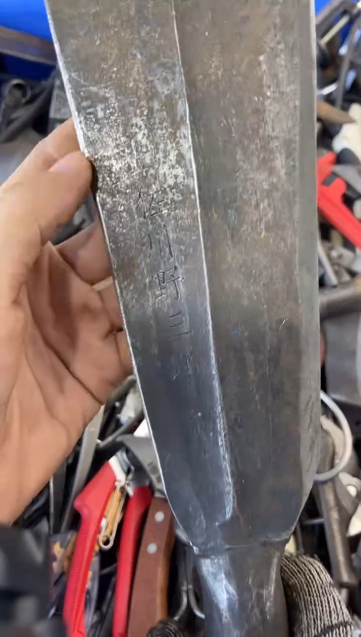 阿*～五金园艺农具厨具工具闪购