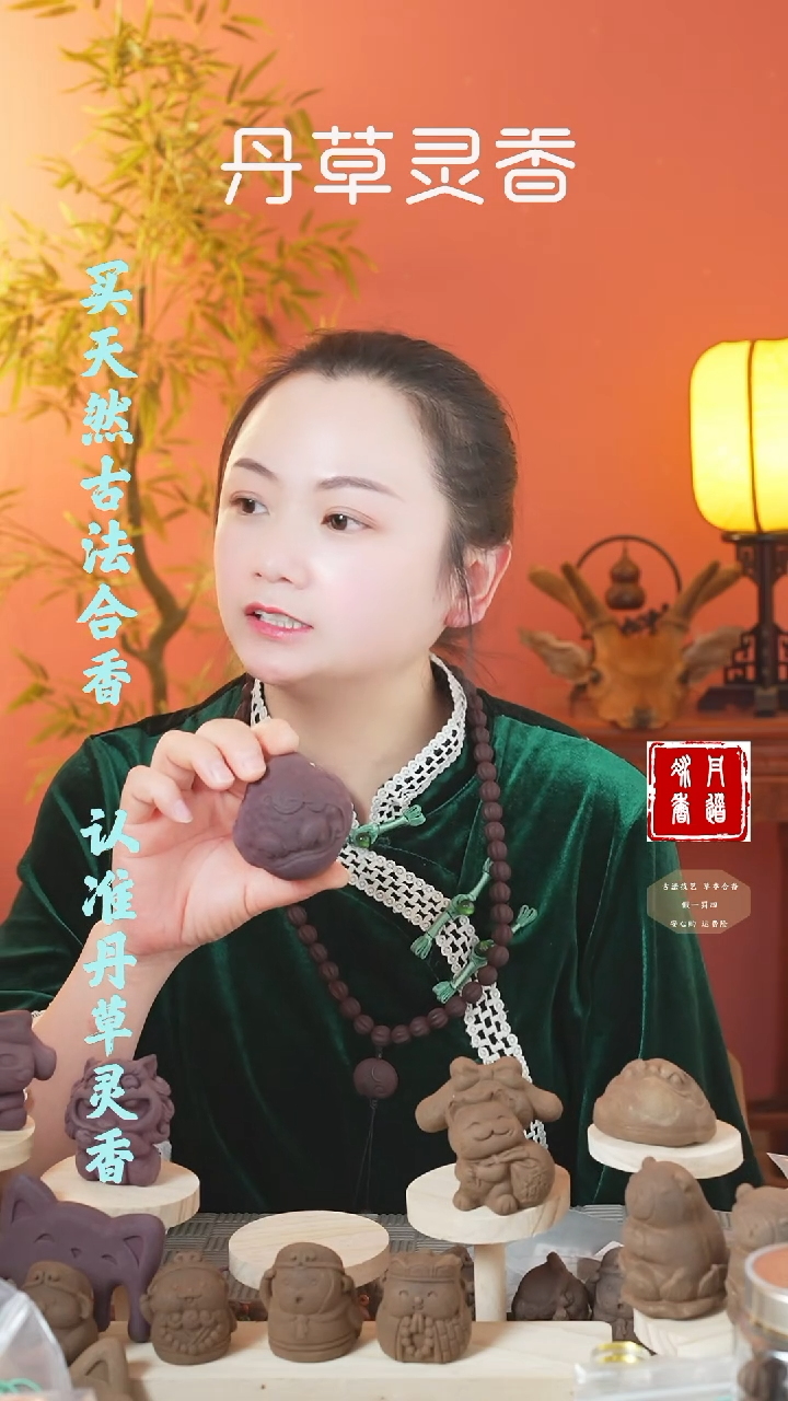 【闪购商品】（紫玫瑰大摆件随机发一）