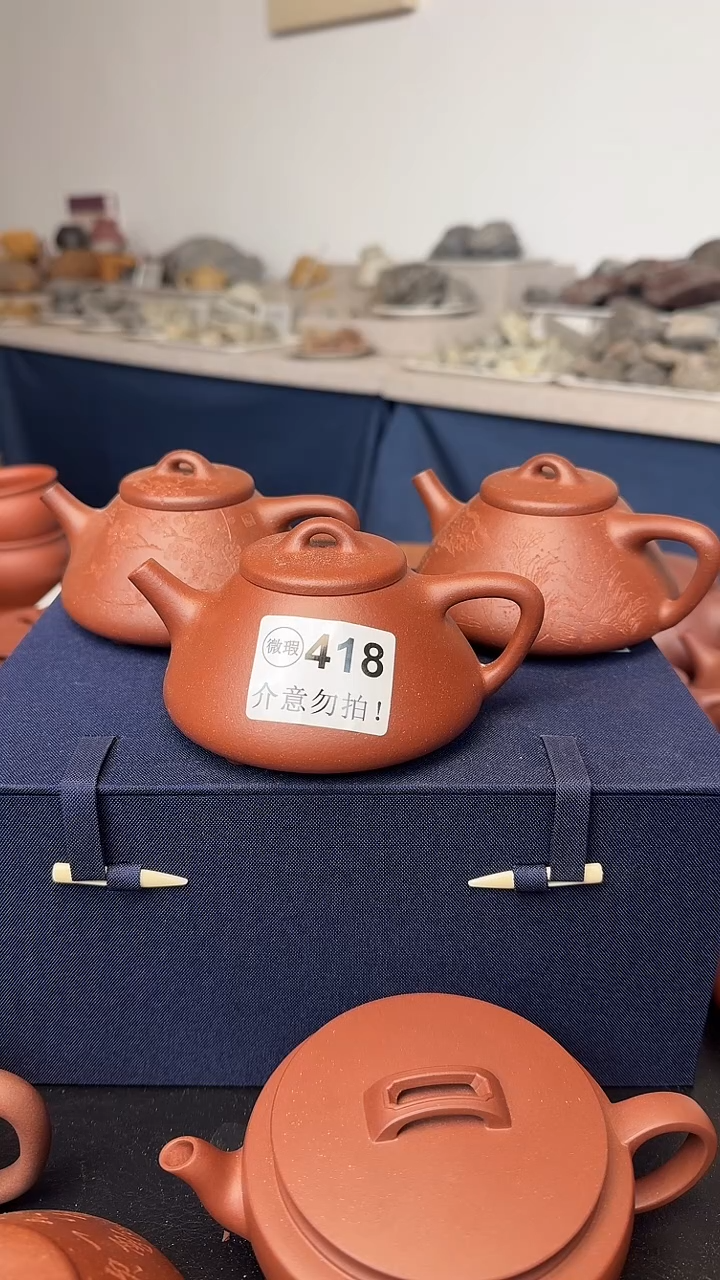 茶壶紫砂森微瑕418红降坡子冶200cc66