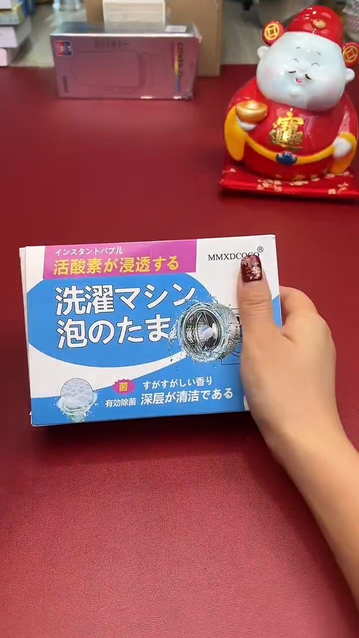 高端瓷器，全场大漏!YF816*2