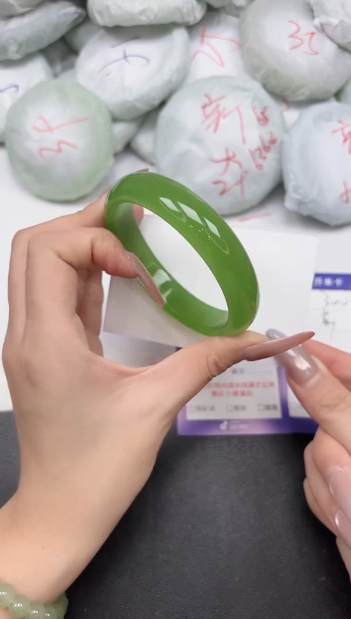 东凌女款手镯298-59 60