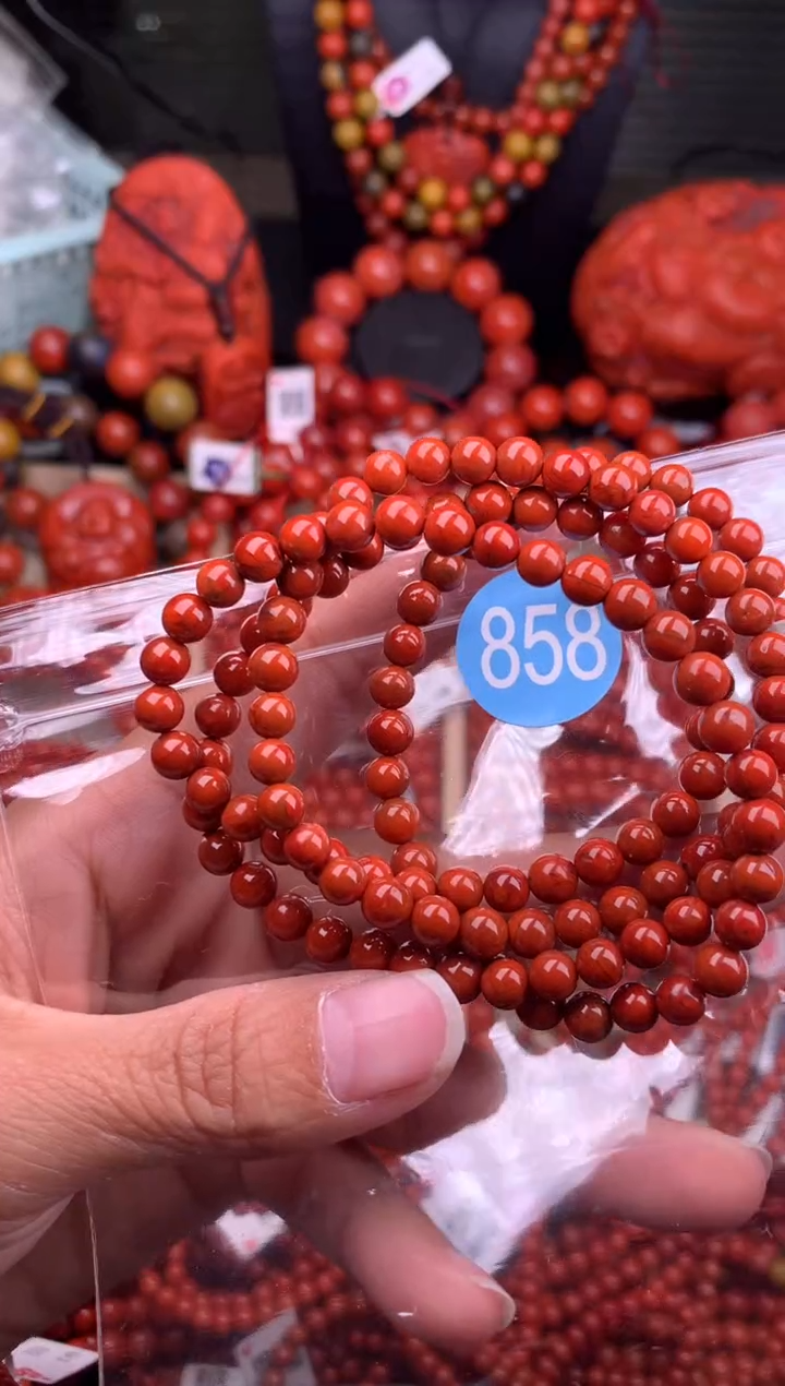 【闪购商品】南红玛瑙珠宝奇石未镶嵌858-5