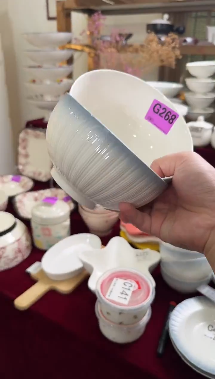 瓷片G268-2个           【微瑕】