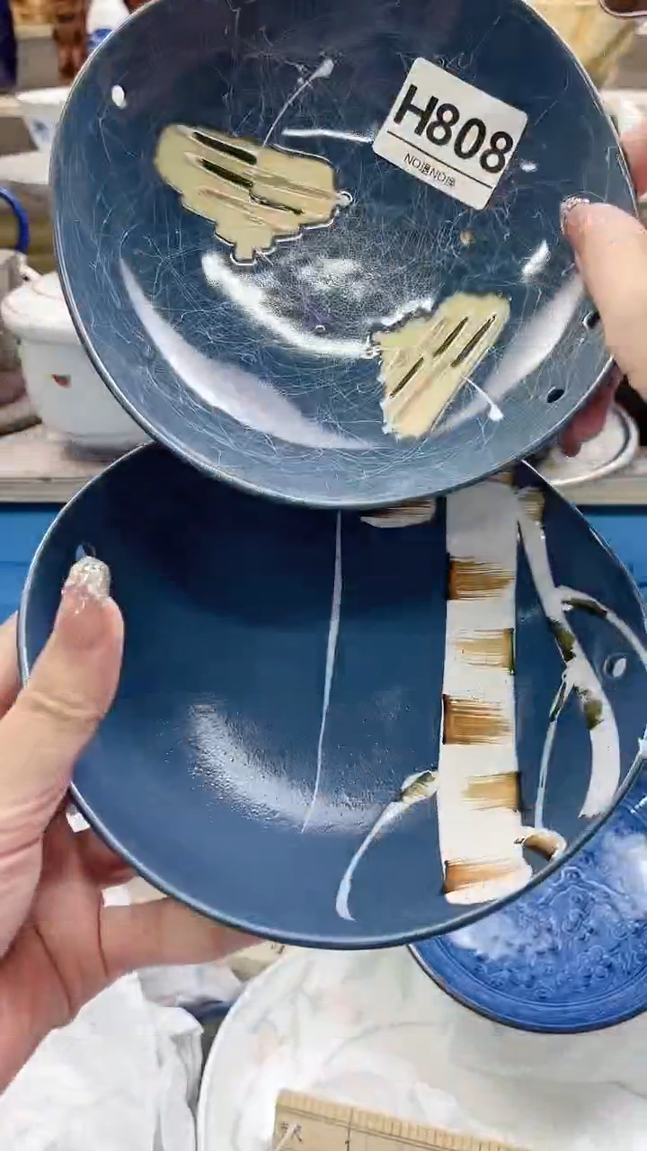 瓷片@***忙H808不退不换.感谢理解