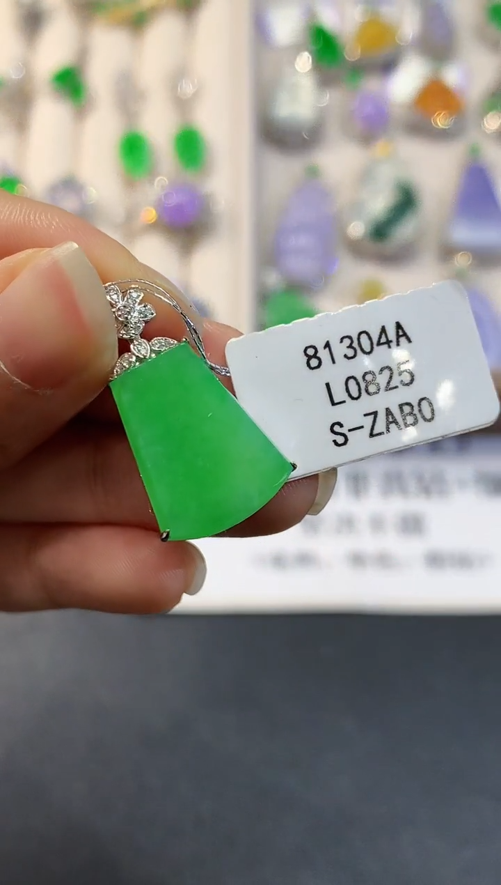 【闪购商品】翡翠18K金镶嵌吊坠(不含链)L0825