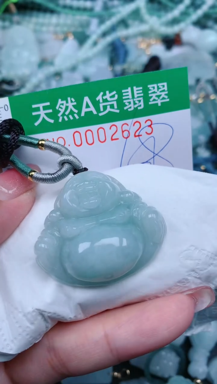 【闪购商品】翡翠颈饰未镶嵌.0002623