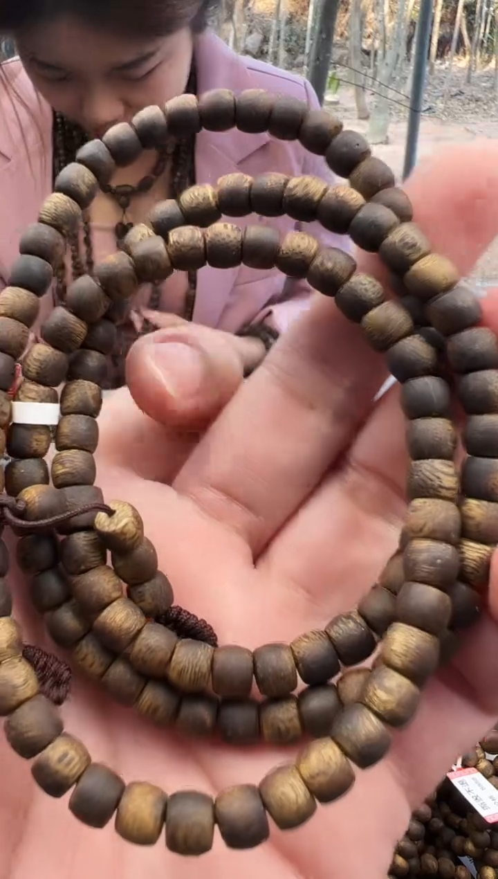 【闪购商品】沉香手串奇楠沉水浮多圈鼓珠保14克多样性发一条