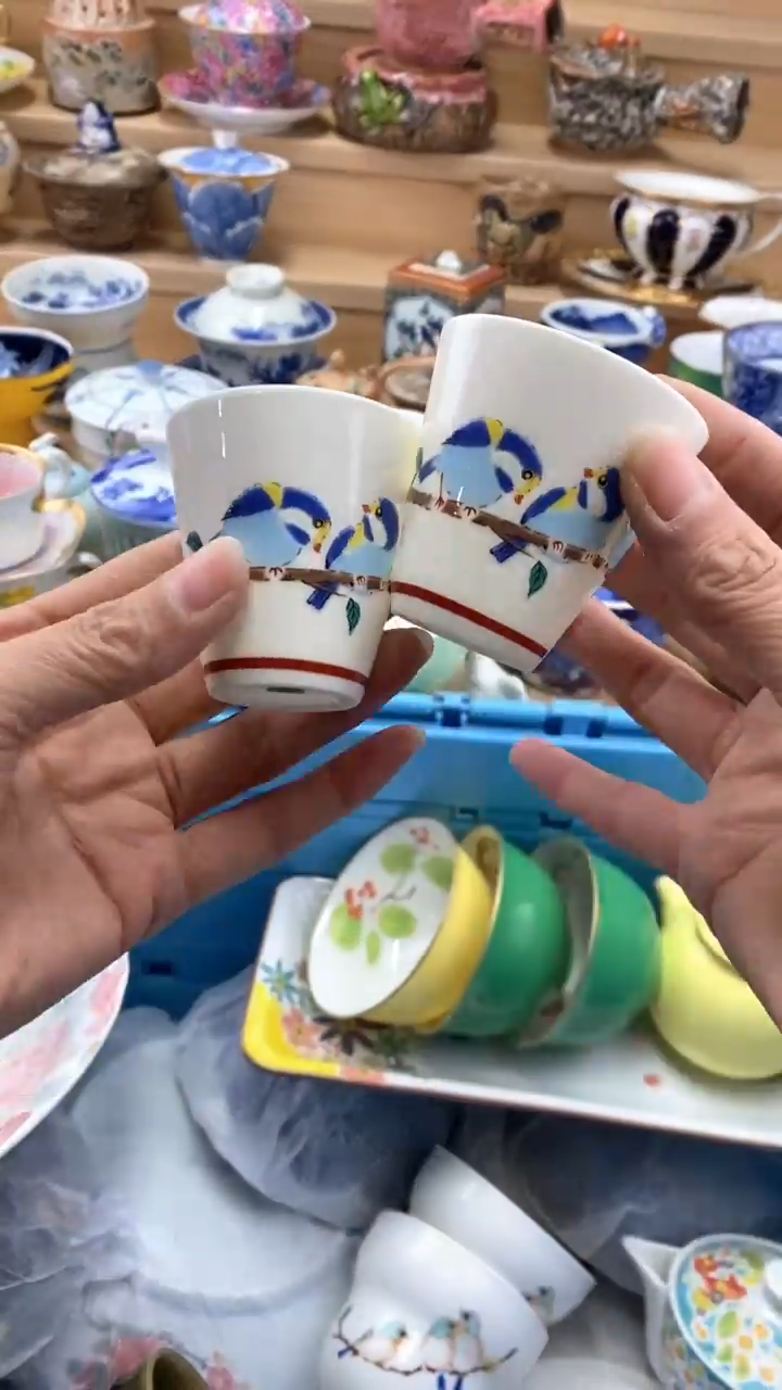 【闪购商品】茶盏【闪购商品】【闪购商品】