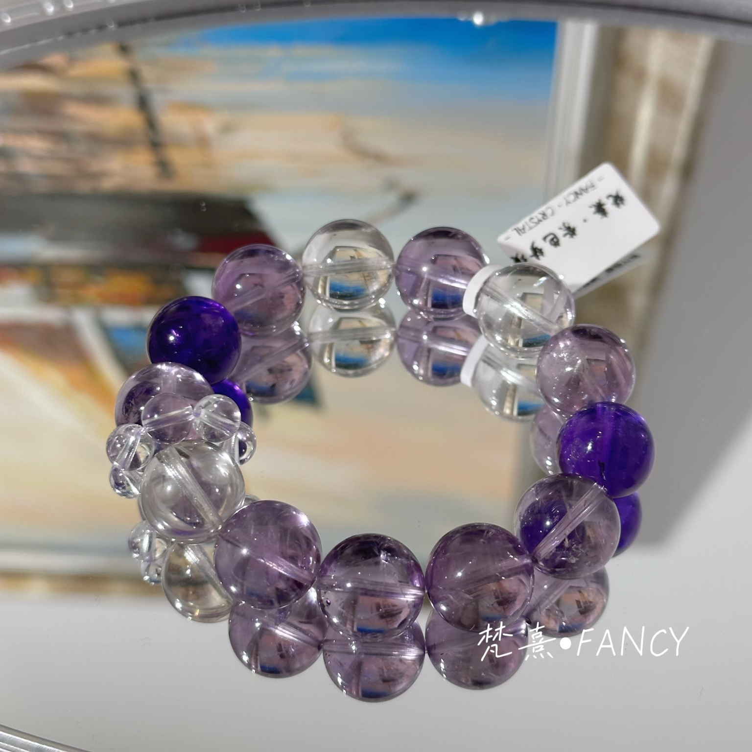 梵熹原创 【紫色风铃】天然紫水晶 白水晶手串 多样性发一